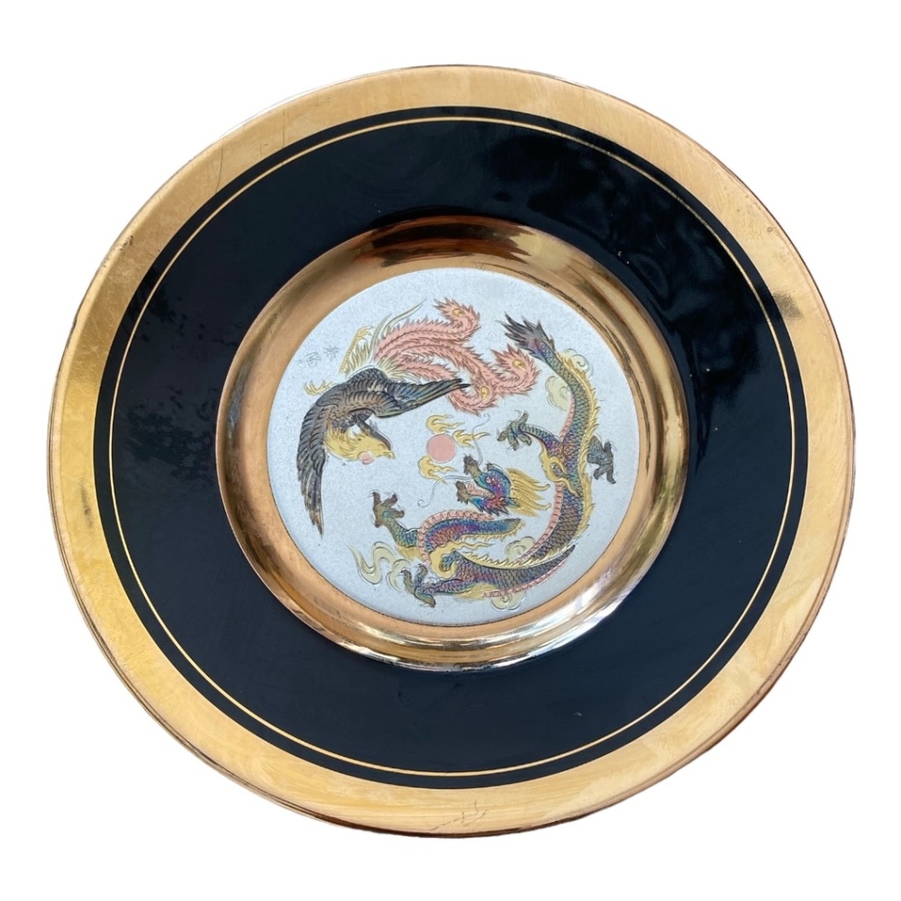 Dragon & phoenix Chokin vintage handmade etched art plate